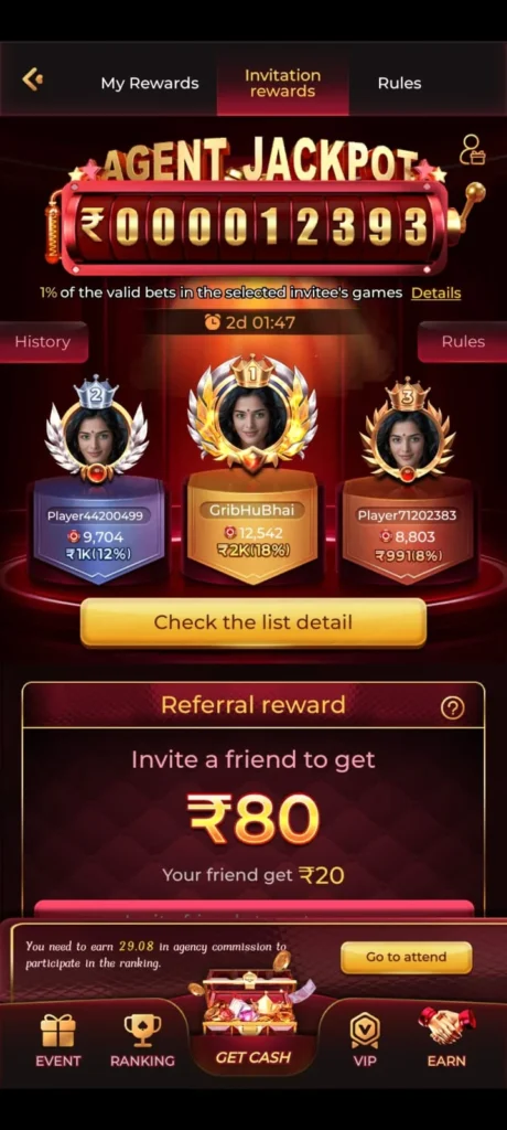 bonu2 game, bonu2 apk , bonu2 app , bonu2 game download 
